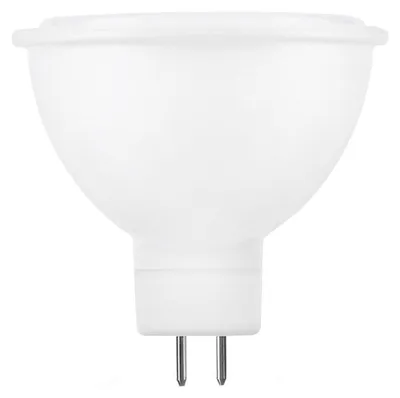 Produktbild von Modee GU5.3 LED Spot Lampe MR16 5W 450lm 4000K Neutralweiß