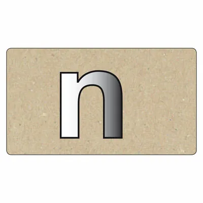 Produktbild von Spiegelornamente Kleinbuchstabe N