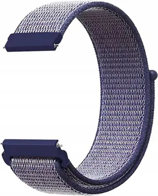 Zdjęcie produktu dla Pasek nylonowy Spacecase 22 mm, granatowy