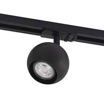 Produktbild von Lindby Schienenspot Linaro, GU10, Ø 9 cm, schwarz, 1-Phasen