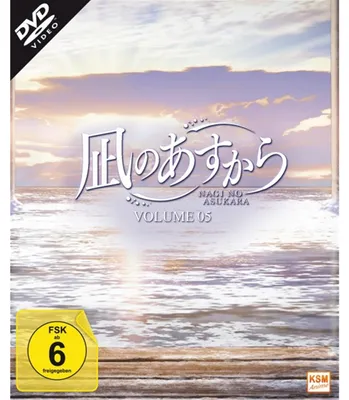 Obrázok produktu pre KSM GmbH K5545, Film, DVD, Nemčina, Japončina, Deti, 2D, Nemčina