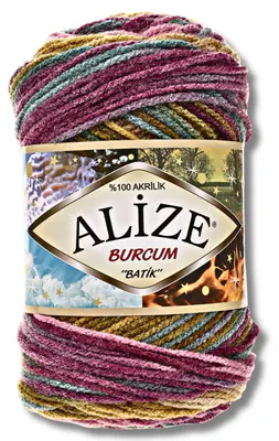 Produktbild von Alize 1x 100g Burcum Batik Wolle mit Farbverlauf, Häkeln, Stricken (4341)