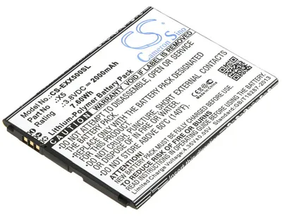 Produktbild von TECHTEK Akku Kompatibel mit [Explay] X5 Ersetzt X5
