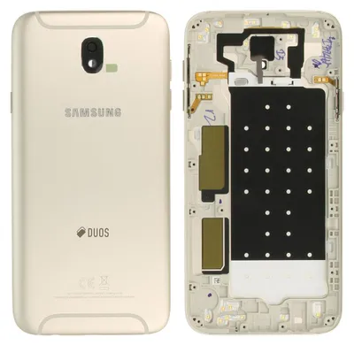 Image de Couvercle de batterie Samsung GH82-14448C pour Galaxy J7 J730F 2017 Duos + Or - Neuf