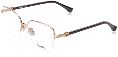 Obrázok produktu pre Okuliare MaxMara MM5071, farba: lesklá svetlohnedá, rozmery: 53/17/140, pre dámy, lesklá svetlohnedá farba