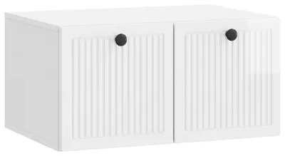 Image de Meuble TV mural vidaXL, blanc brillant, 59,5 x 41 x 30 cm