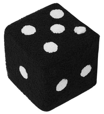 Immagine prodotto di Pouf a forma di cubo con poggiapiedi stabile