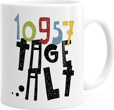 Produktbild von Kaffee-Tasse Geburtstag 30 Tage alt Geschenk lustig MoonWorks® weiß unisize