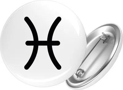 Produktbild von Huuraa Button Fische Sternzeichen Zeichen 25mm rund mit Sicherheitsnadel Ansteckbutton Geschenkidee
