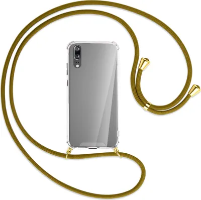 Produktbild von Handykette Backcover-Schutzhülle mit Band (Metall goldfarben) für Huawei P20 - khaki