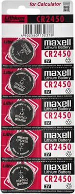 Produktbild von 5 Stück Lithium Batterie IEC CR2450, 3 Volt max. 620mAh