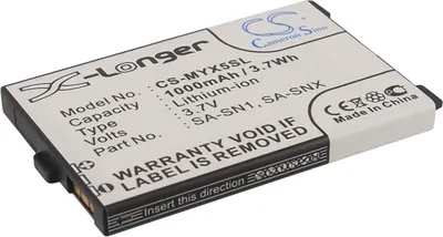 Image de TECHTEK Batterie compatible avec [Sagem] MY-X3, MY-X5, MY-X5M, MYX3, MYX3D, MYX5 remplace 188973731, pour 251165224, pour SA-SNX