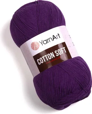 Obrázek produktu pro YarnArt Bavlna Soft příze 100 g / 600 m - barva 50 fialová - bavlněná příze