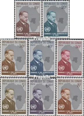 Produktbild von Briefmarken Kongo (Kinshasa) 1962 Mi 83-90 (kompl.Ausg.) postfrisch Dag Hammarskjöld