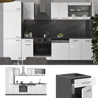 Produktbild von Küchenzeile Vicco R-Line Weiß Hochglanz/Anthrazit 300 cm ohne Arbeitsplatte, Model 34951