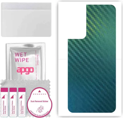 Produktbild von apgo Rückseite Schutzfolie, Skin, kompatibel mit Infinix Hot 12 Pro, Hinten Displayschutzfolie aus Vinylfolie, kratzfest, einfache Montage - Kohlenstoff-Chamäleon CAKA1