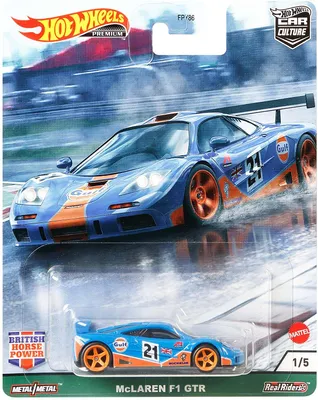 Produktbild von Mattel FPY86, GRJ62 - Hot Wheels Premium Car Culture Mclaren F1 Gtr
