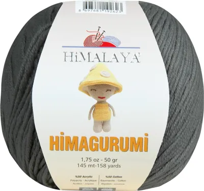Zdjęcie produktu dla Himalaya Himagurumi 30178 Night Grey Przędza dziewiarska
