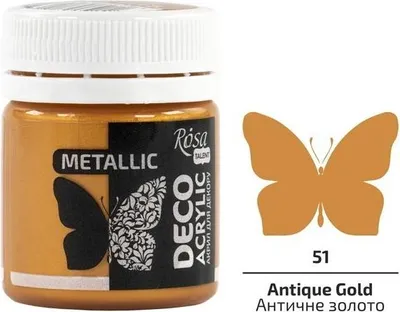 Produktbild von Metallic-Acrylfarbe Antikgold 20 ml