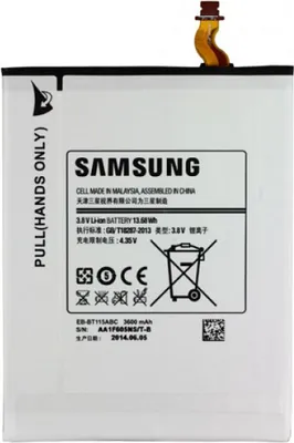Produktbild von Samsung Galaxy Tab 3 Lite / 3G 7.0 Akku EB-BT115ABC / EB-BT111ABE