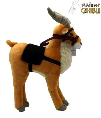 Immagine prodotto di Peluche Yakul - La Principessa Mononoke