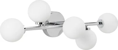 Obrázek produktu pro BELIANI Nástěnná lampa stříbrná 5 světel kovová železná lampa moderní osvětlení obývací pokoj jídelna ložnice