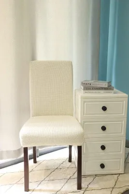 Produktbild von Famanu Stuhlbezüge Set 4 Stück - Jacquard Elasthan, Beige