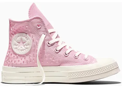 Image de Converse Chuck 70, modèle A16676C, unie