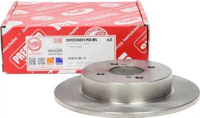 Obrázok produktu pre 2x MASTER-SPORT brzdový kotúč 24112526621-PCS-MS zadný 43 4mm 259mm