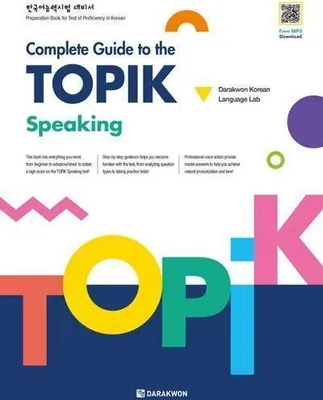 Obrázok produktu pre Complete Guide to the TOPIK - Speaking