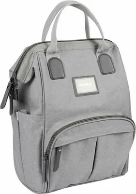 Image de Beaba Wellington Sac / sac à dos unisexe à langer - gris chiné, imperméable à l'eau