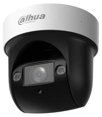 Produktbild von Dahua Sd29204db-gny Überwachungskamera Silber  Silber One Size