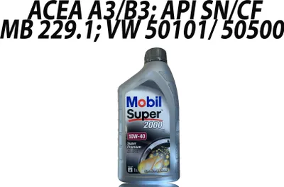 Produktbild von Mobil Super 2000 X1 10W-40 1L