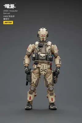 Immagine prodotto di UNSC Dark Source Action Figure Assaulter Samuel 7 cm