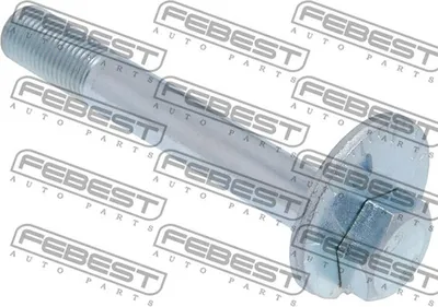 Obrázok produktu pre Febest 0129-005