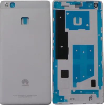 Obrázek produktu pro Originální kryt baterie Huawei P9 Lite (2016) VNS-L21 bílý
