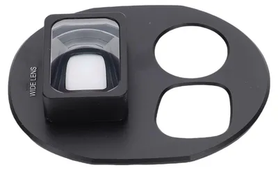 Zdjęcie produktu dla Obiektyw szerokokątny do drona Mavic 4 PRO, 21 mm, kąt widzenia 108 stopni, filtr nakładany na obiektyw, do fotografii krajobrazowej