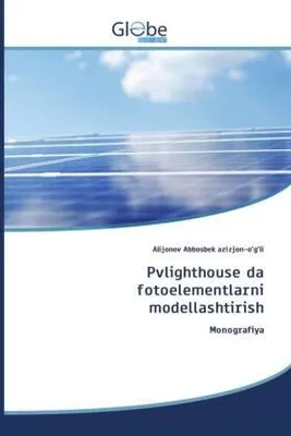 Produktbild von Pvlighthouse da fotoelementlarni modellashtirish