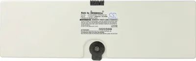 Produktbild von vhbw Akku Ersatz für Trixell 2ICP5/38/50-4, 2ICP05/67/89 für Medizintechnik (3600 mAh, 7,4 V, Li-Ion)