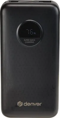 Image de PowerBank 20 000 mAh 65W PD Noir