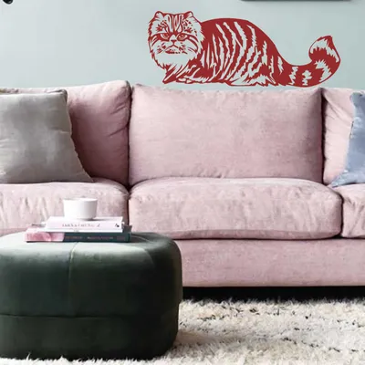 Produktbild von Wandtattoo - Wandaufkleber - Wandtattoo "Perserkatze" - 60cm x 24cm dunkelrot - Dekoration Küche Wohnzimmer Wand