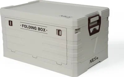 Obrázek produktu pro Skládací box s víkem NILS Camp NCB4004 50L šedý