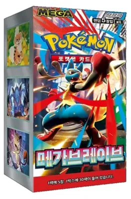 Produktbild von Pokémon Mega Brave Booster Display M1L Koreanisch