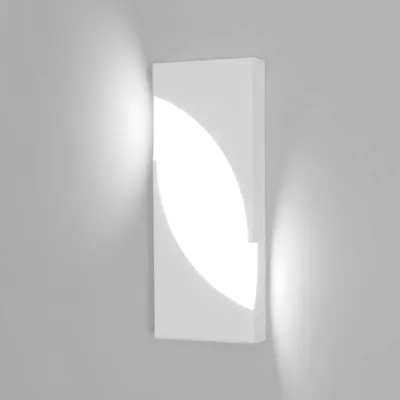 LED-Wandleuchte 14 W 6500 K warmweiß, weiß, modern