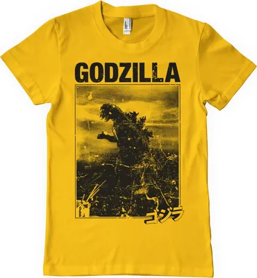 Produktbild von Godzilla Vintage T-Shirt - XX-Large - Gold