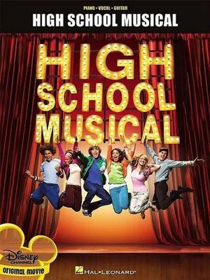 Immagine prodotto di High School Musical
