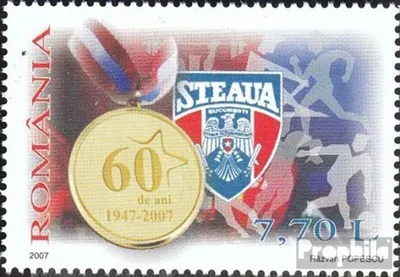 Produktbild von Briefmarken Rumänien 2007 Mi 6203 (kompl.Ausg.) postfrisch ArmeesportclubSTEAUA