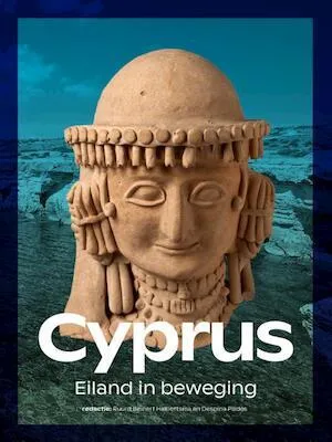 Image de Chypre