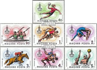 Produktbild von Briefmarken Ungarn 1980 Mi 3433A-3439A (kompl.Ausg.) gestempelt Olympische Sommerspiele 1980, Moskau