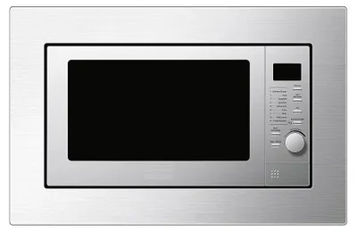 Zdjęcie produktu dla PKM MW800.8-20G-EB, Wbudowany, Mikrofalówka grill, 20 l, 800 W, Wbudowany wyświetlacz, LED